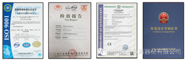 1547710777301615.png 10.png