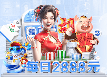 hth 乒乓球台改移动式