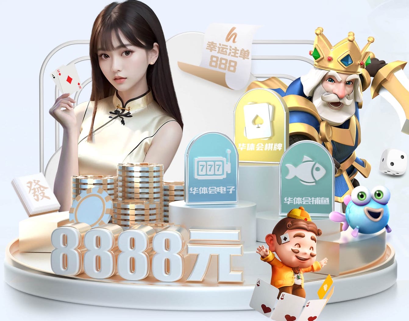 hth 打造完美篮球场所需的篮球架安装标准高度揭秘！