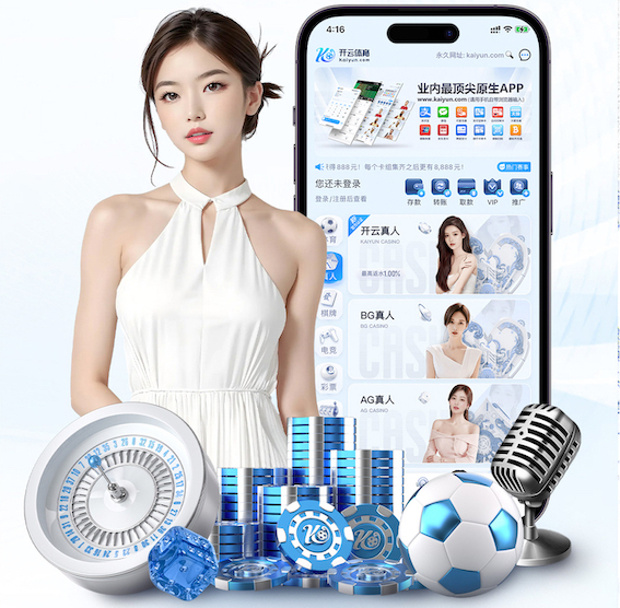 hthcom-APP下载 和平乒乓球台