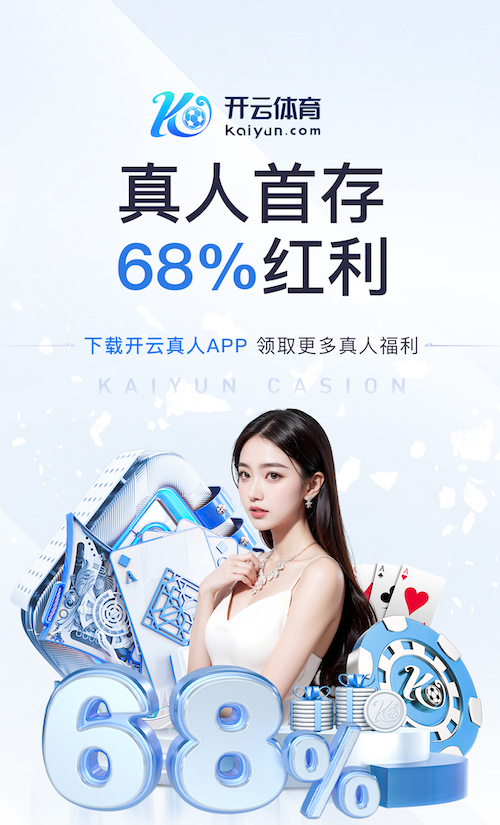 hthcom-APP下载 室内健身器材生锈