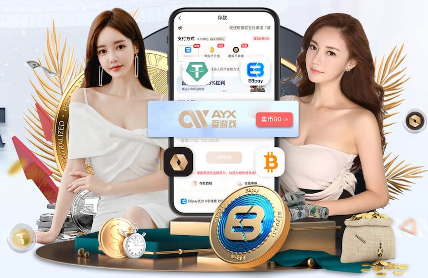 开云app 在乒乓球台上如何打乒乓球