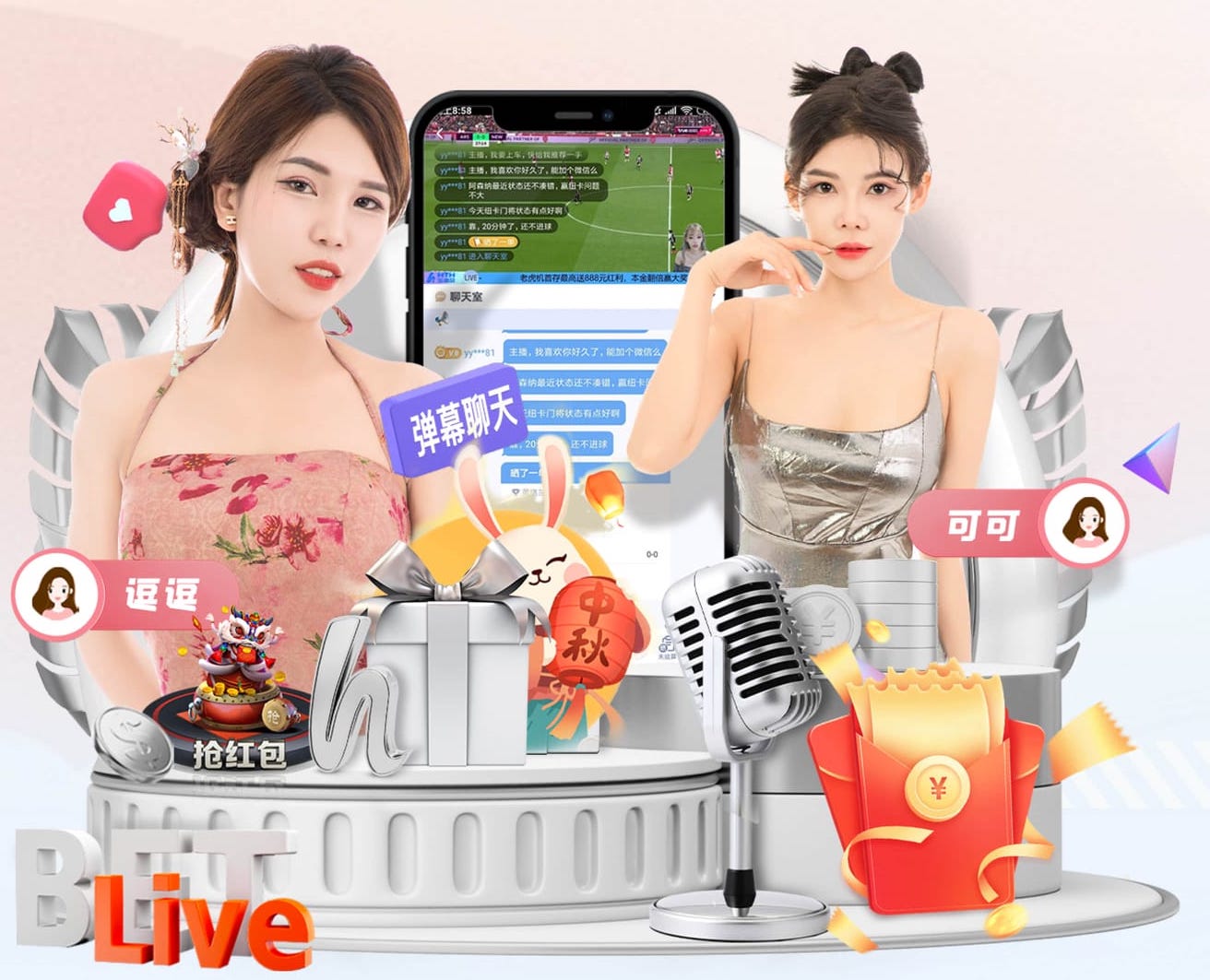 开云app 如何用砖头垒个乒乓球台