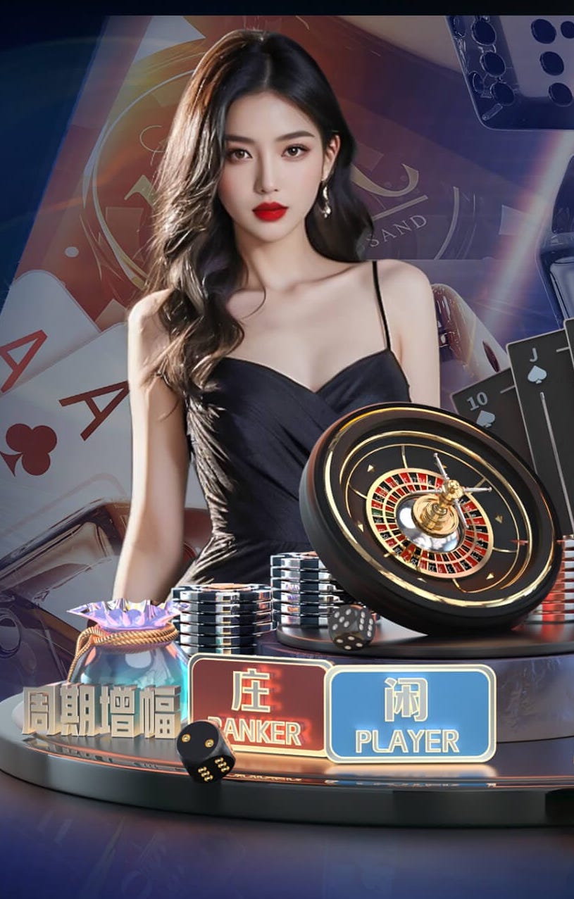 开云app 乒乓球台标高多少